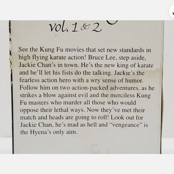 Fearless Hyena Vol 1 & 2 (VHS, 1995) 6300E1M - Picture 6 of 12